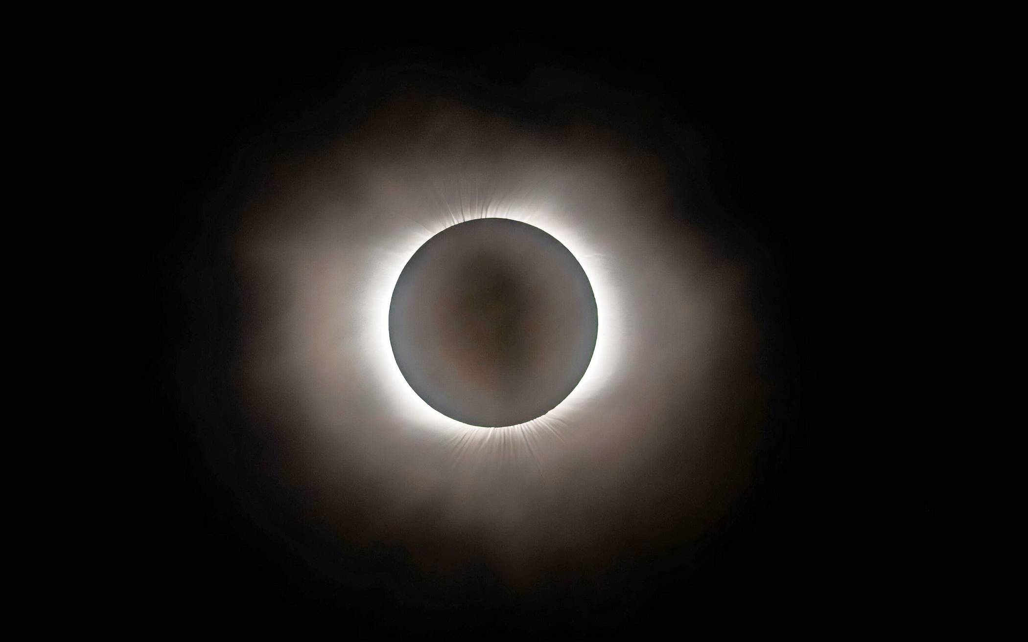 Sonnenfinsternis in Shanghai 22. Juli 2009.⇥Foto: